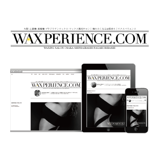 WAXPERIENCE [Homepage Design]